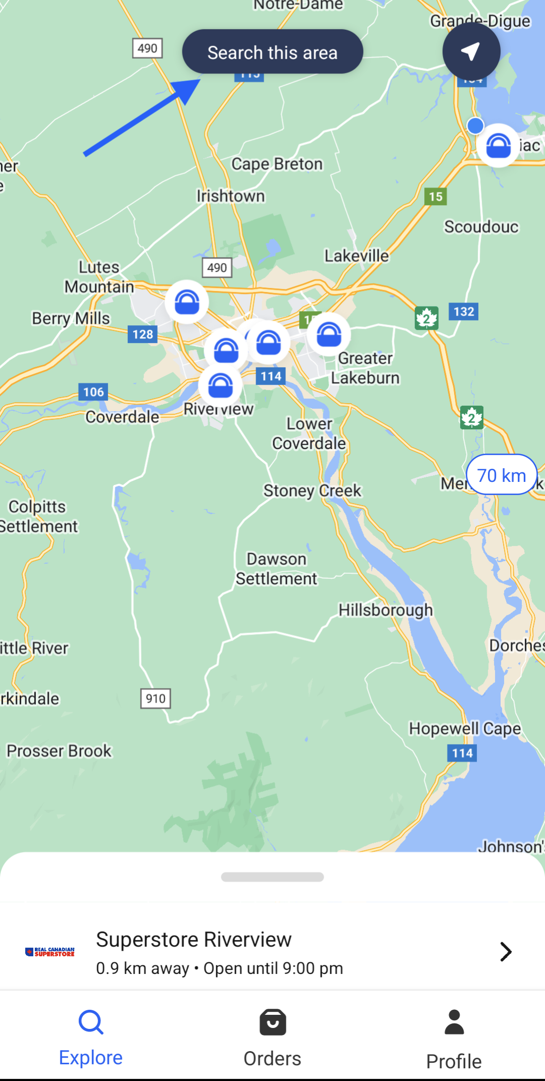 Screenshot_20241016-165130.png
